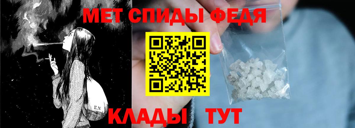 АМФ Premium Таганрог