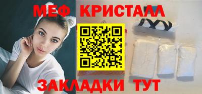 кокаин Ярославль