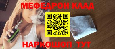 ECSTASY Ярцево