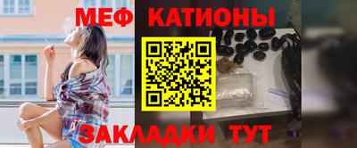 кокаин Ярославль