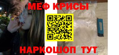 кокаин Ярославль