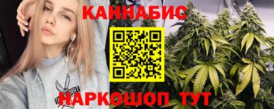 ECSTASY Ярцево