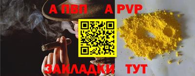 ECSTASY Ярцево