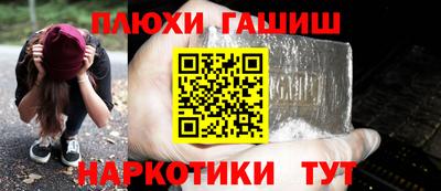 ECSTASY Ярцево