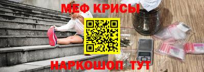 кокаин Ярославль