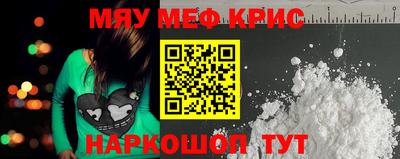 ECSTASY Ярцево