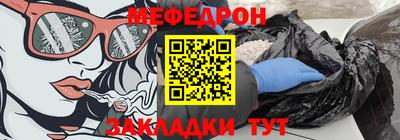 кокаин Ярославль