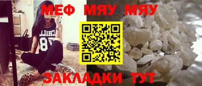 кокаин Ярославль