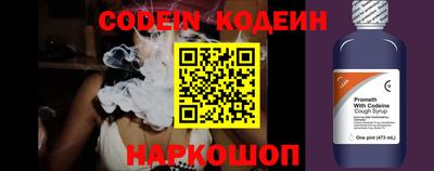 кокаин VHQ Янаул